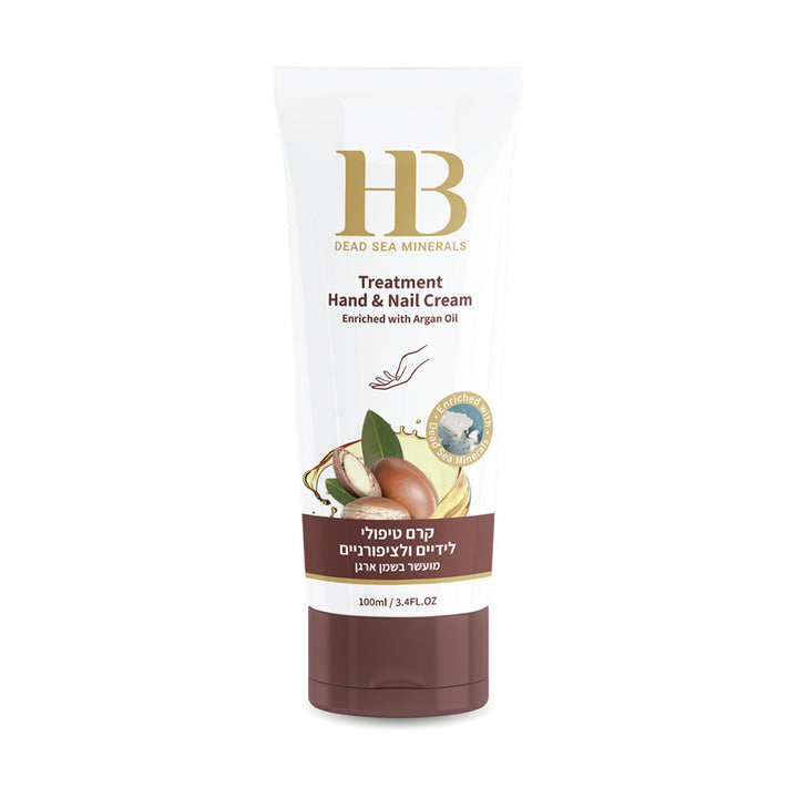 Treatment Hands & Nails Cream enriched with Argan Oil - DeadSeaShop.com