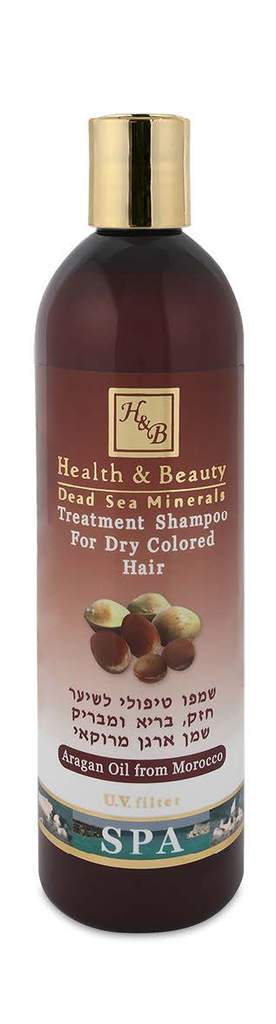 Health & Beauty - Argan Shampoo - DeadSeaShop.co.uk