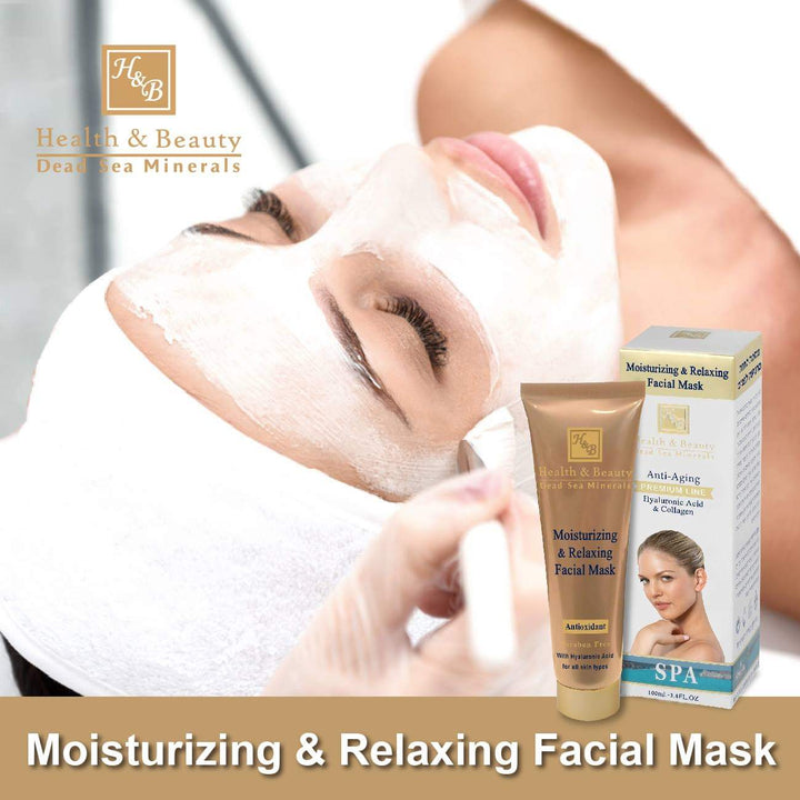 Health & Beauty - Moisturizing & Relaxing Facial Mask - DeadSeaShop.com