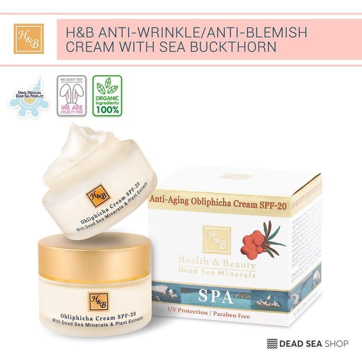 Health & Beauty - Anti-Aging Obliphicha Facial Cream - DeadSeaShop.com