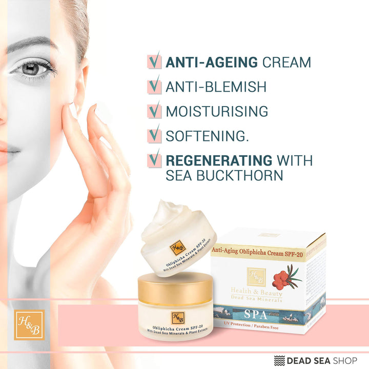 Health & Beauty - Anti-Aging Obliphicha Facial Cream - DeadSeaShop.com