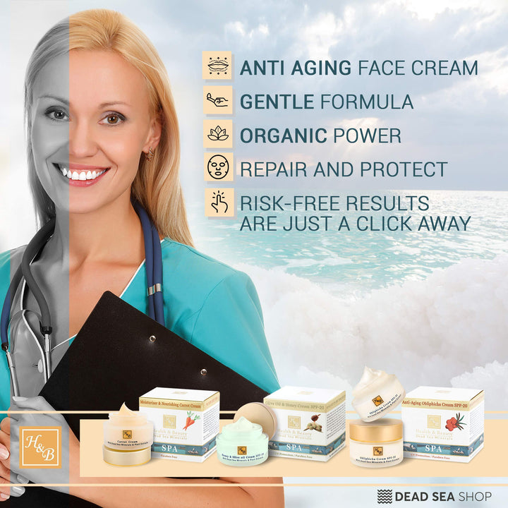Health & Beauty - Anti-Aging Obliphicha Facial Cream - DeadSeaShop.com