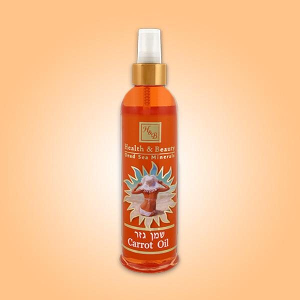 Health & Beauty - Carrot Suntan Oil - DeadSeaShop.co.uk